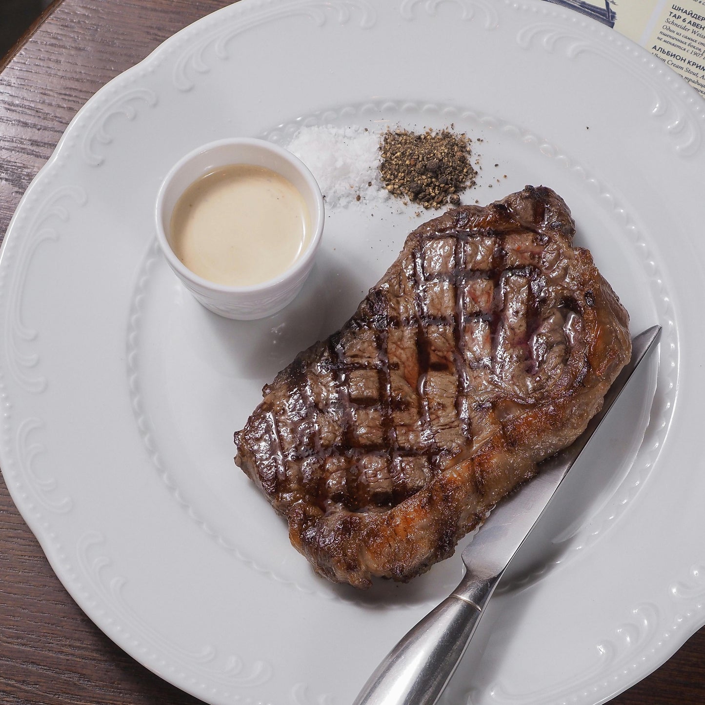 RIB EYE (OJO DE BIFE) - CABAÑA LAS LILAS ARGENTINA - Price $16.99 / LB